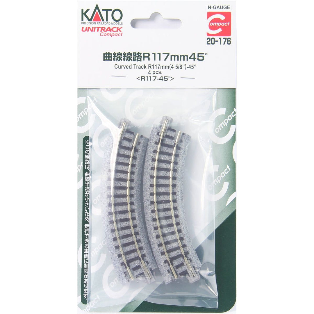 Kato, N, 20-176, 4 5/8", Radius Curve 45-Degree Section, (4-Pack)