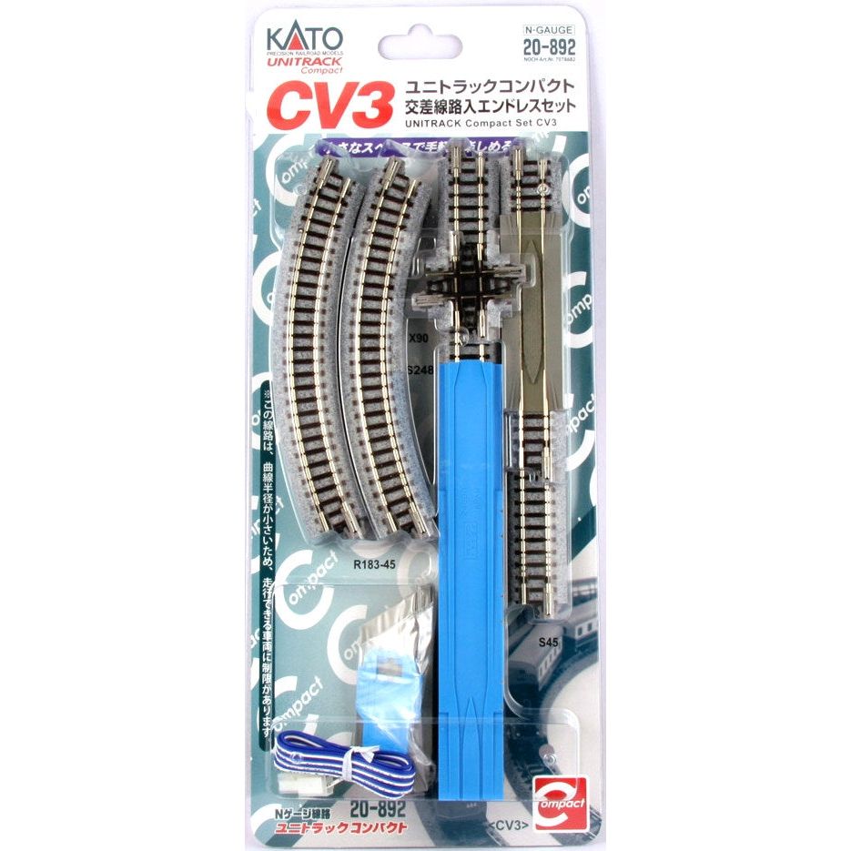 Kato, 20-892, N Scale, CV-3, Compact Set With Crossing
