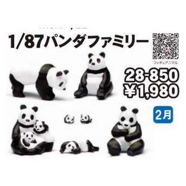 Kato, 28-850, HO Scale, Panda Family Figure Set of 7