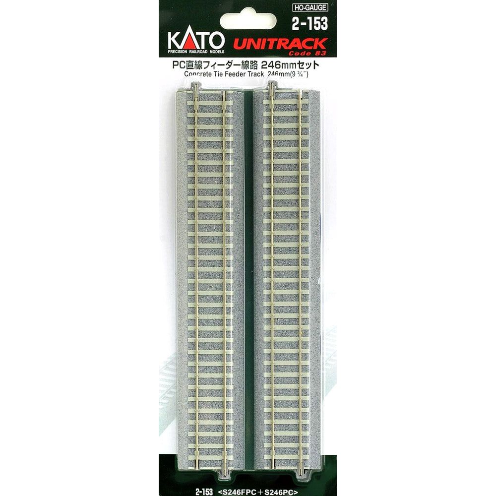 Kato, 2-153, HO Scale, Straight Feeder Track W/Concrete Ties Unitrack, (2 Pieces)