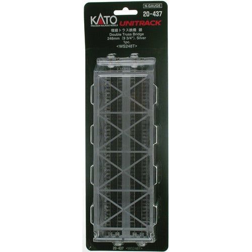 Kato, N Scale, 20-437, Unitrack, 9-3/4" Double Track Truss Bridge, Silver