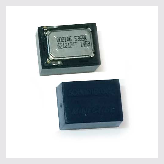1414435307543 - Soundtraxx 810154 16Mm X 12Mm X 11.25Mm(D) (0.629921" X 0.472441" X (0.44291339") Mini Cube Speaker - Rj's Trains