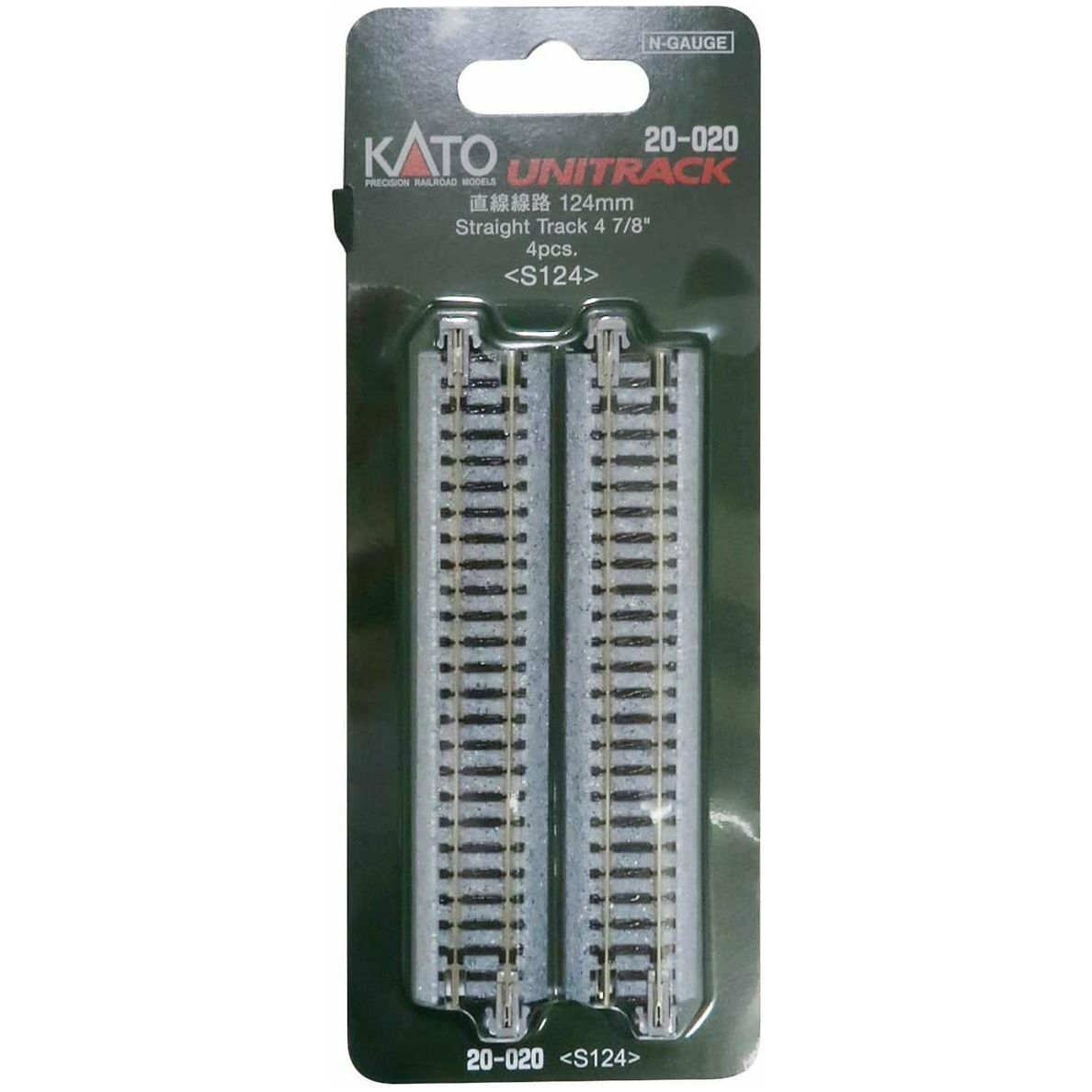 Kato, 20-020, N Scale, Unitrack 4 7/8", Straight (4 Pieces)