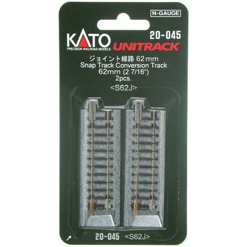Kato, 2-045, N Scale, 2-7/16" Straight Conversion Unitrack, (2 Pieces)