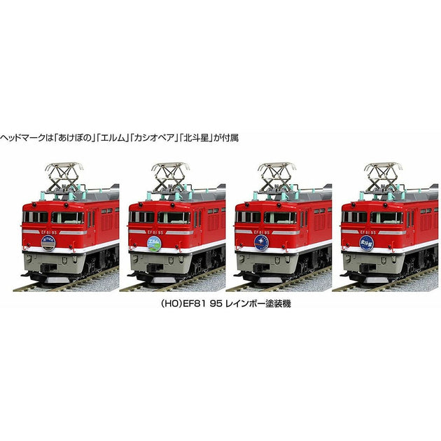 Kato, HO Scale, 1-322, JR Electric Locomotive Type EF81-95 Rainbow Painting