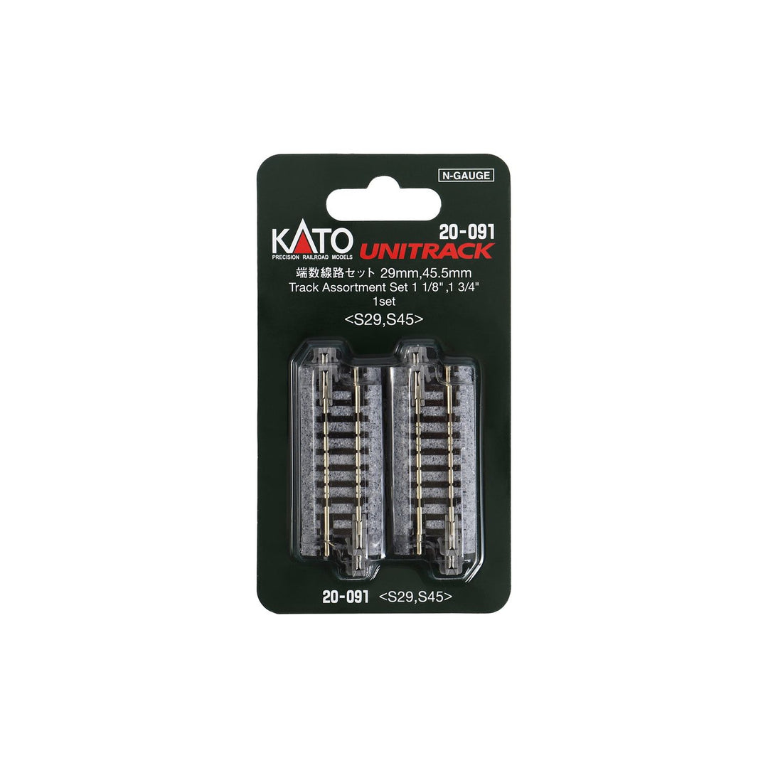 Kato, 20-091, N Scale, Unitrack Straight Assortment, 1 1/8", 1 3/4"/ 29mm 45.5mm