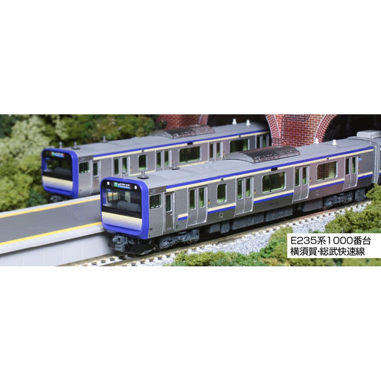 Kato, N Scale, 10-1704, Series 235-1000 Series Yokosuka-Sobu Line, 3 Car Set