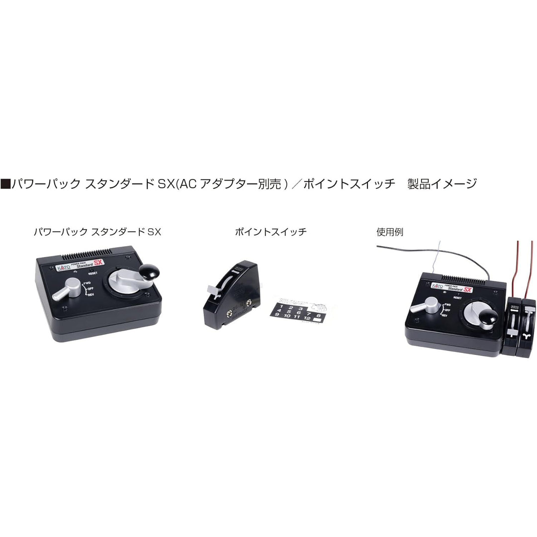 Kato, 24-840BK, N Scale, Turnout Control Switch, Black