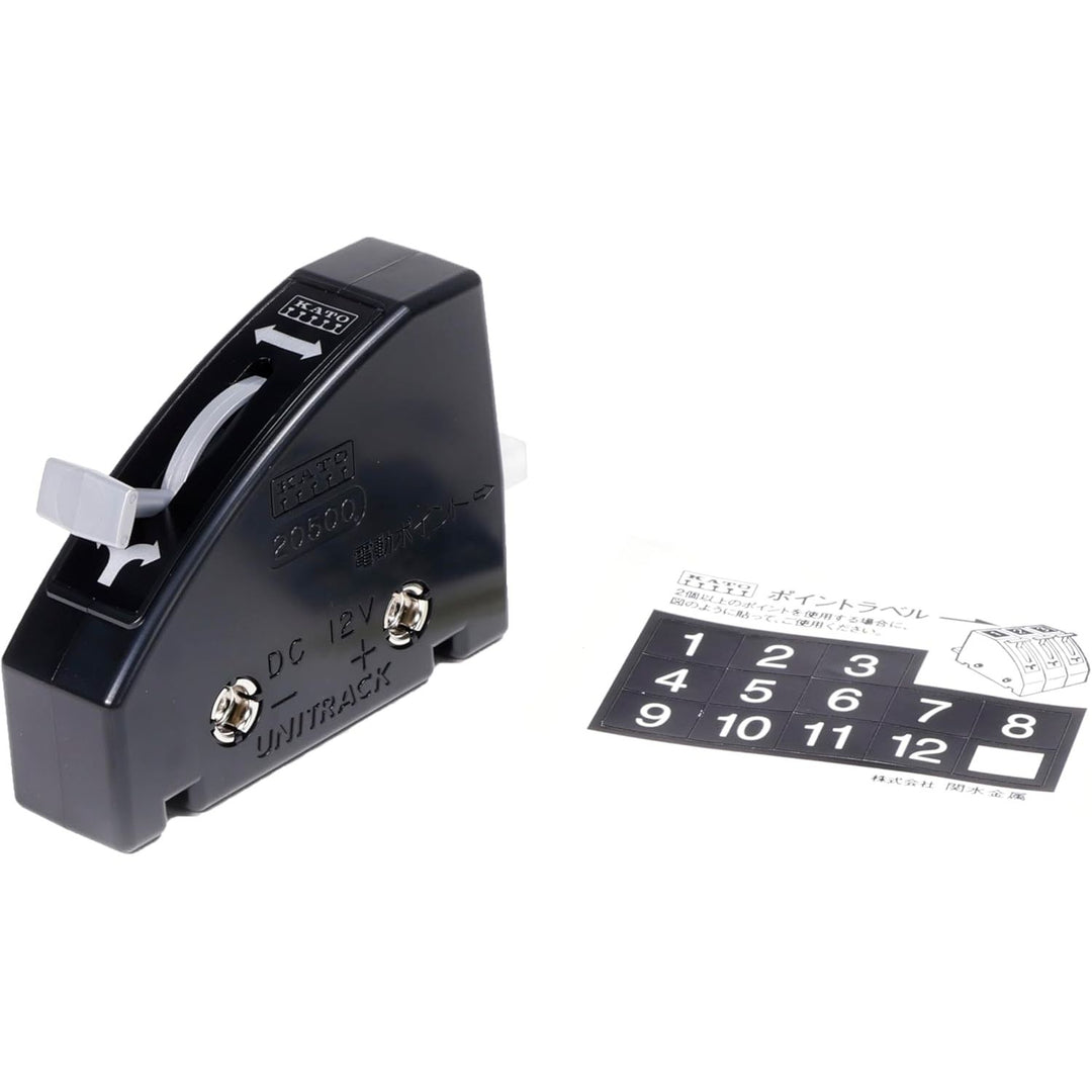 Kato, 24-840BK, N Scale, Turnout Control Switch, Black
