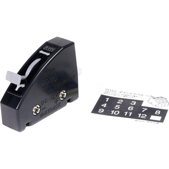 Kato, 24-840BK, N Scale, Turnout Control Switch, Black