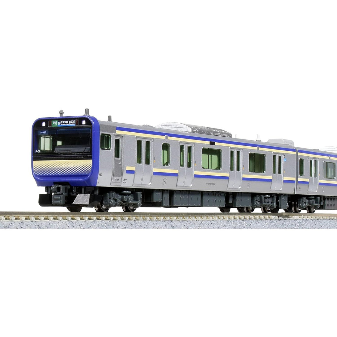 Kato, N Scale, 10-1702, Series 235-1000 Series Yokosuka-Sobu Line, 4 Car Set