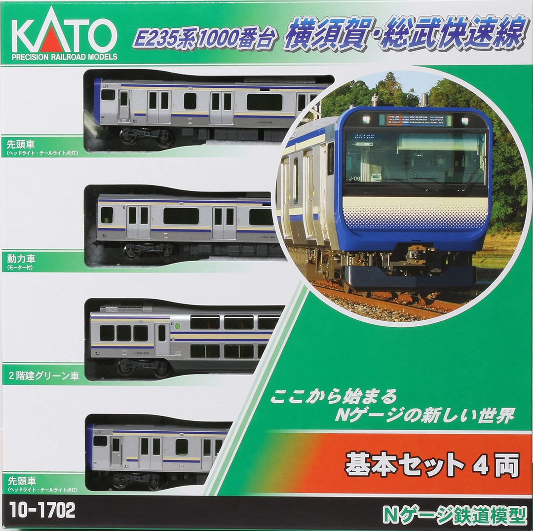 Kato, 10-1702, N Scale, Series 235-1000 Series Yokosuka-Sobu Line, 4 Car Set