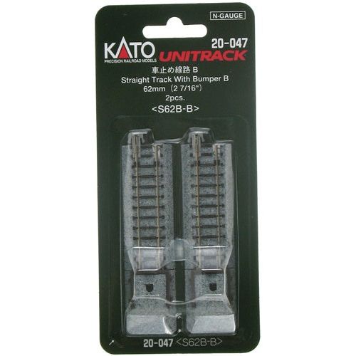 Kato, 20-047, N Scale, 62mm Bumper Track, Type B 2 pack