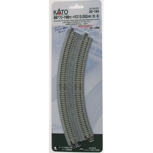 Kato, 20-184, N Scale, Unitrack Concrete Tie Double Super-Elevated Easement Left And Right 11"-12 3/8" Radius 45-Degree Curved Track (2)