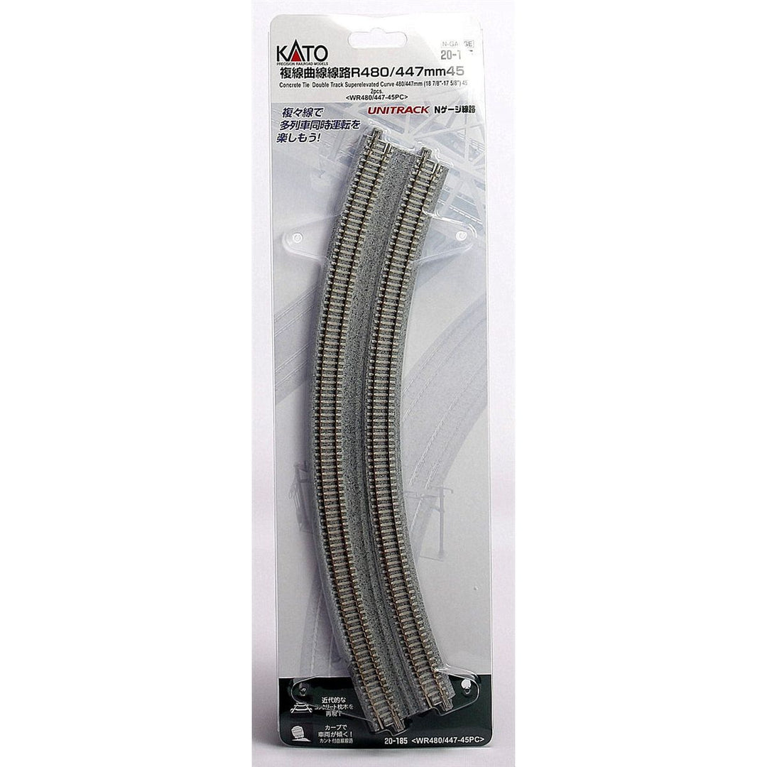 Kato, N Scale, 20185, Unitrack Double Track Super-Elevated Curve 18-7/8"-17-5/8" 45-Degrees Concrete Ties (2)