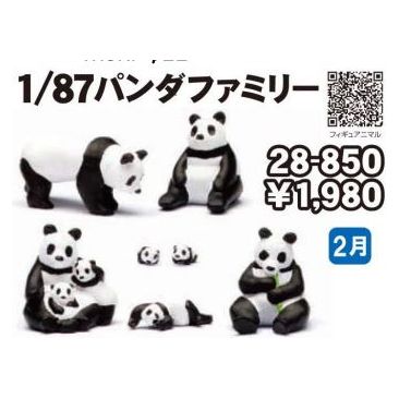 Kato, HO Scale, 28-850, Panda Family Figure Set of 7