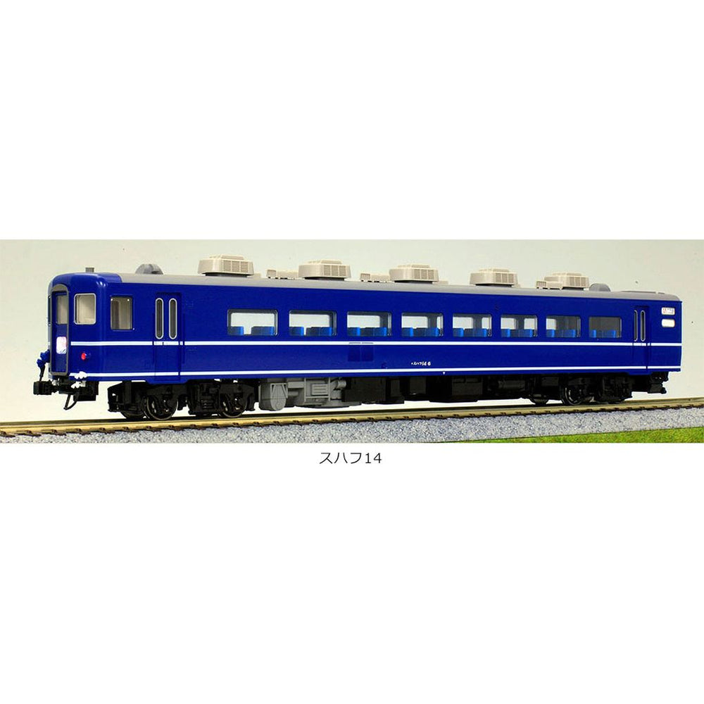 Kato, 1-557, HO Scale, Passenger Car, Blue, SUHAFU 14