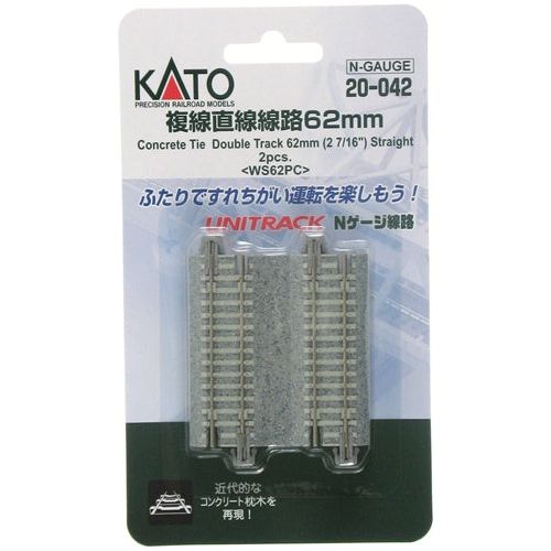 Kato, 20-042, N Scale, Unitrack Concrete Tie, 2-7/16" Straight Double Track (2)