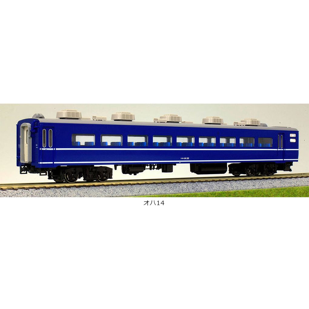 Kato, HO Scale, 3-514, Passenger Car, Blue, OHA 14