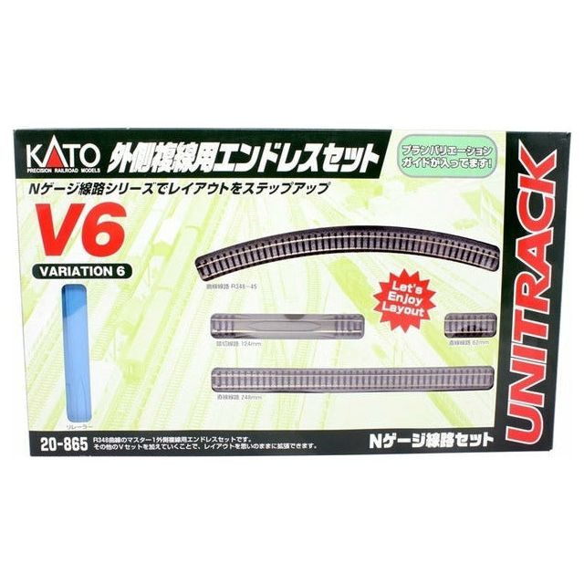 Kato, N Scale, 20-865, Unitrack, V6 Outer Oval Track