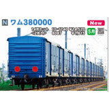 Kato, N Scale, 10-1740, Wamu 380000, 15-Ton 2-Axle Covered Box Cars, (14 Pack)