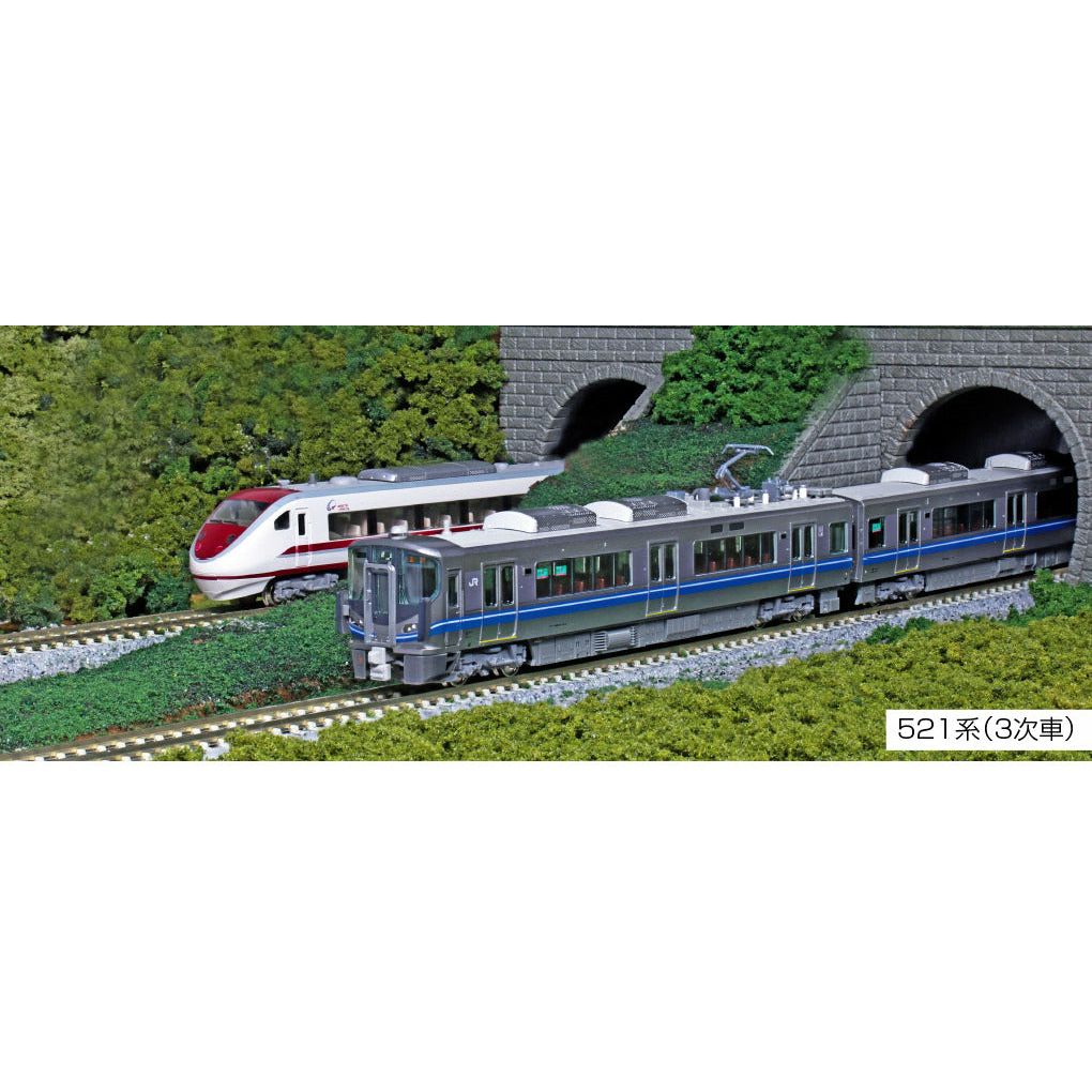 Kato, N Scale, 10-1396, Keikyu Corporation, 230 Electric Train, Daishi Line