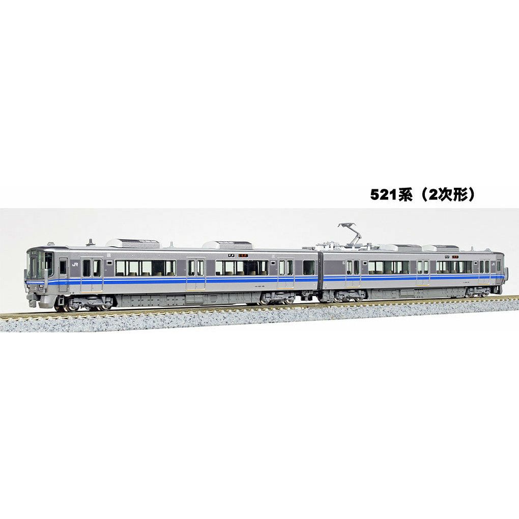 Kato, N Scale, 10-1396, Keikyu Corporation, 230 Electric Train, Daishi Line