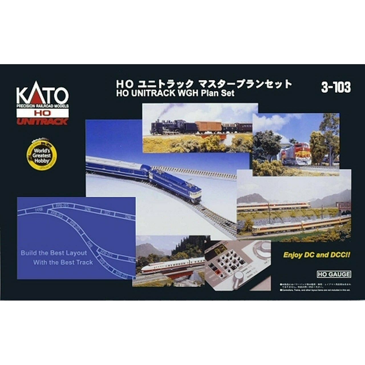 Kato, HO Scale,  3-103, Unitrack World's Greatest Hobby Track Set