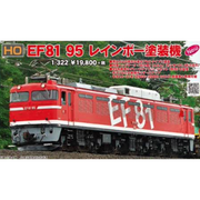 Kato, HO Scale, 1-322, JR Electric Locomotive Type EF81-95 Rainbow Painting