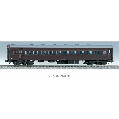 Kato, HO Scale, 1-508, Passenger Car, SUHA 42, Brown