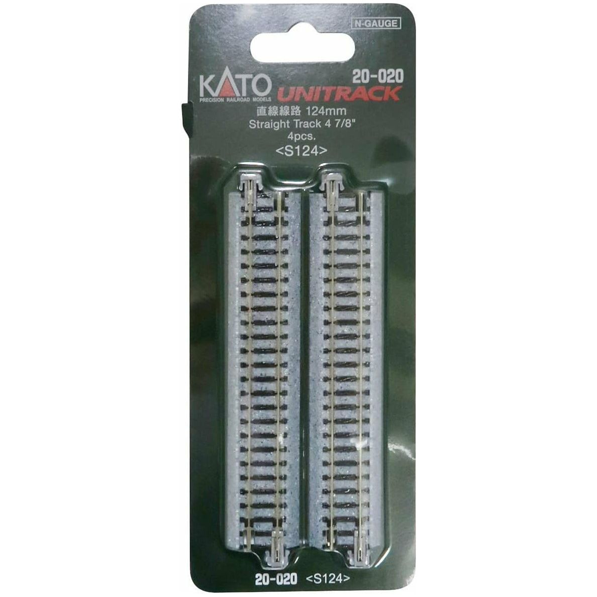 Kato, N Scale, 20-020, Unitrack 4 7/8", Straight (4 Pieces)