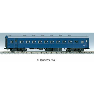 Kato, HO Scale, 1-507, Passenger Car, SUHA 42, Blue