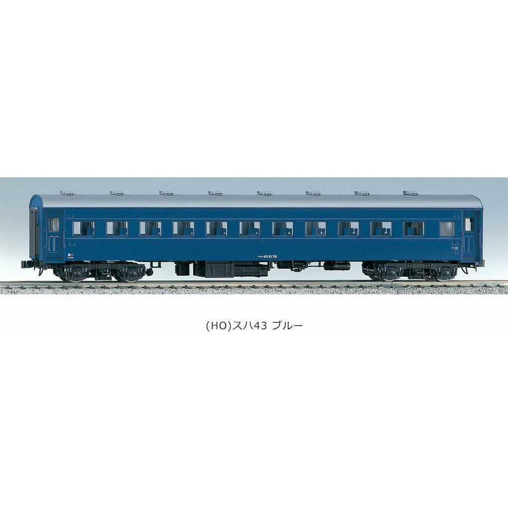 Kato, HO Scale, 1-505, Passenger Car, Blue, SUHA 43