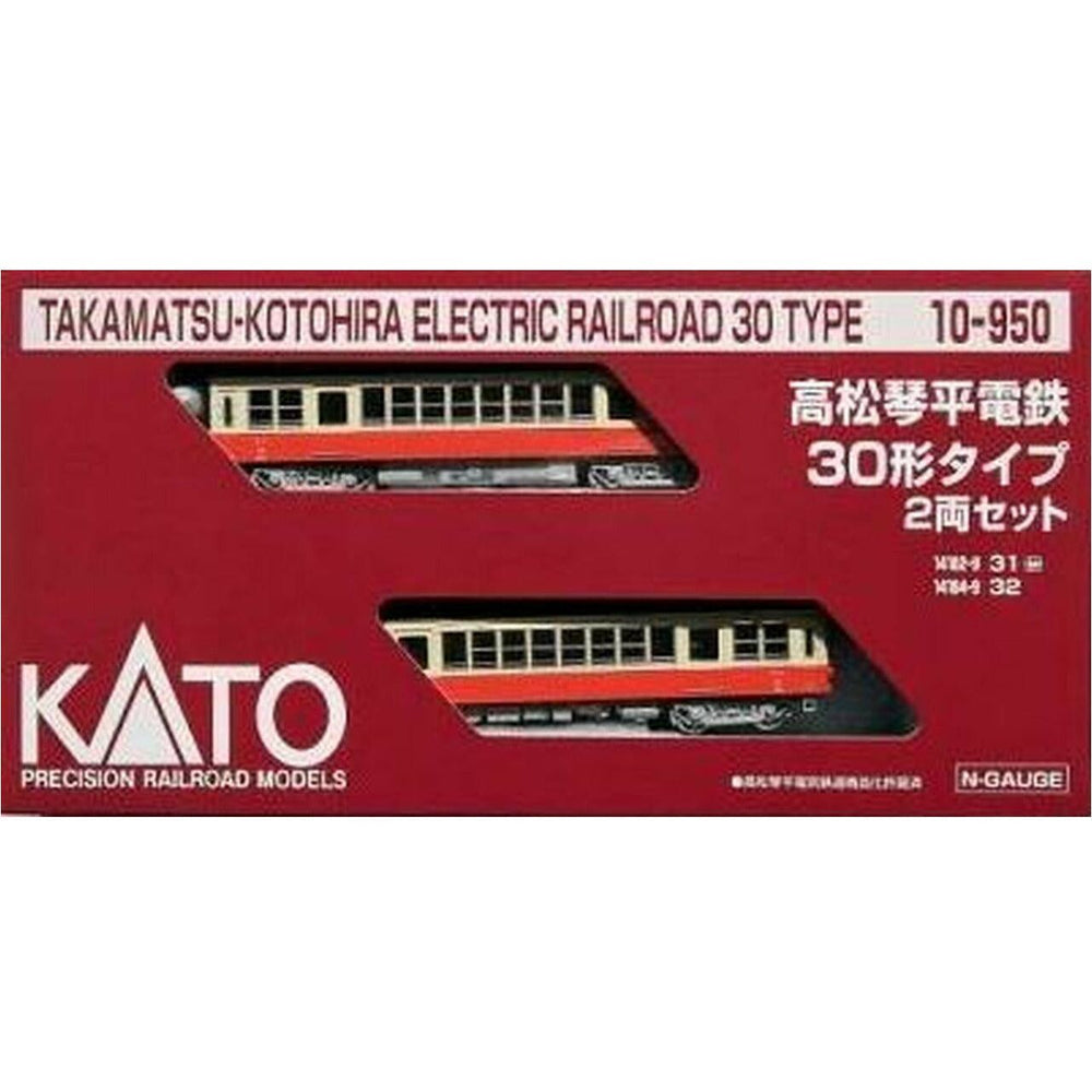 Kato, N Scale, 10-950 30 Type Kotoden Takamatsu Electric Railway 2-Car Set, Japanese National Railways