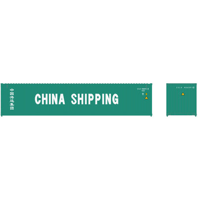 Atlas Master Line HO 20006541 40' Standard Height Container Set 1, China Shipping (CCLU)