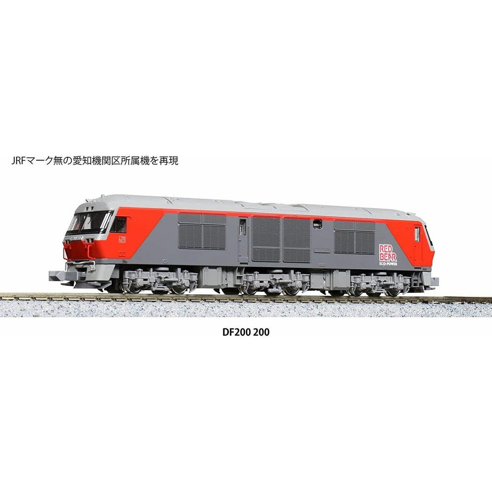 Kato, 7007-5, N, DF200 200, Diesel locomotive, Japanese Railway